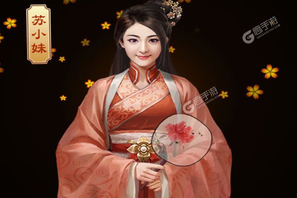 国战测试版