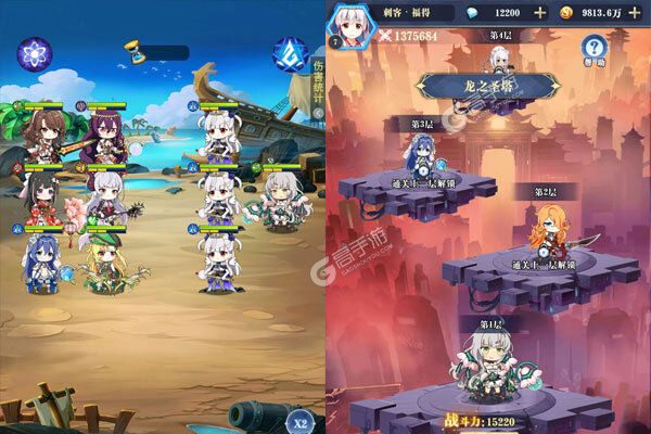 永恒部落咪噜版