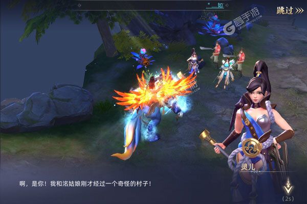武炼巅峰之武道正版