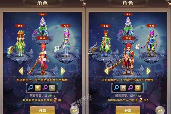 宠魅最新版