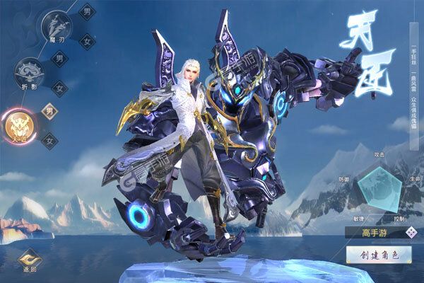 神将屠龙高爆版