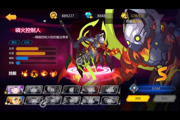 纳雅外传官方版