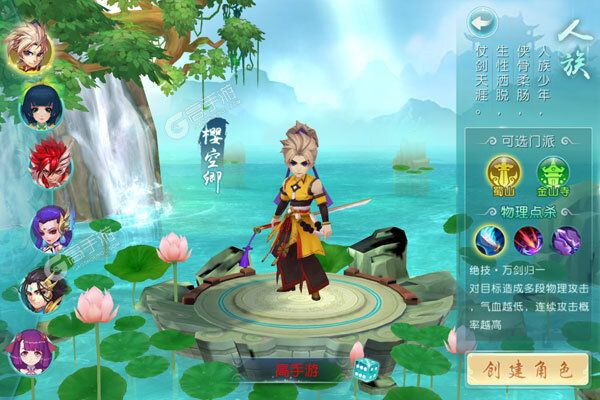 小白不言弃正式服
