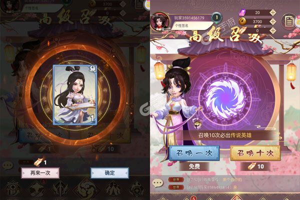全民手速最新版