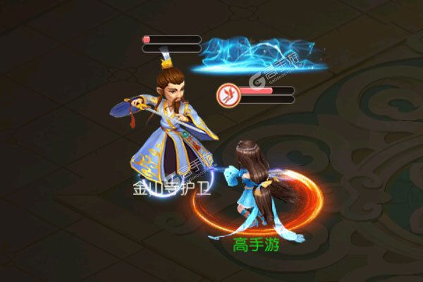 修仙物语无限钻石版