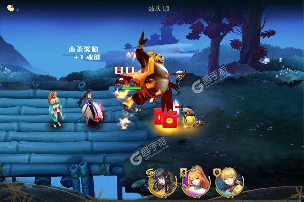 戮仙战纪手机版