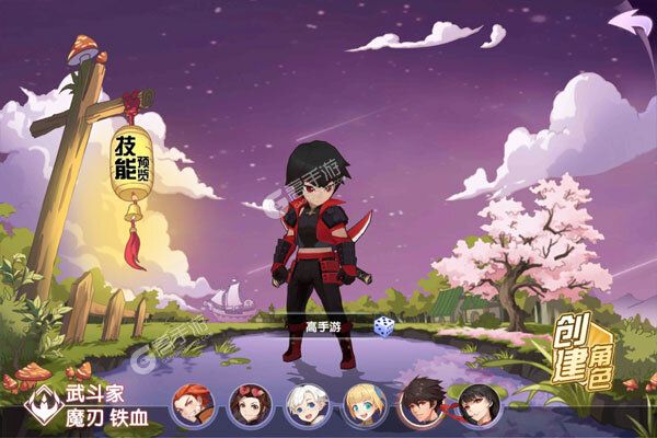 月神宝藏官网版