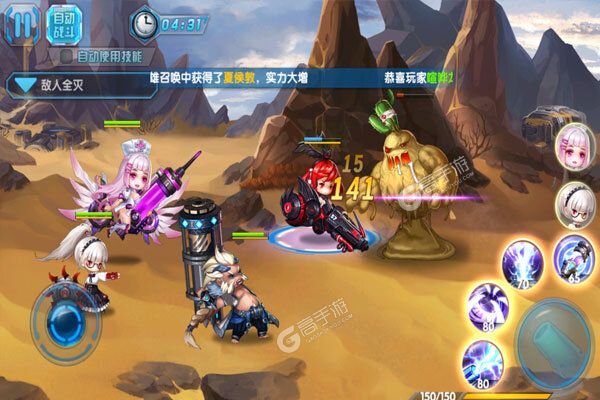 小小大英雄正版