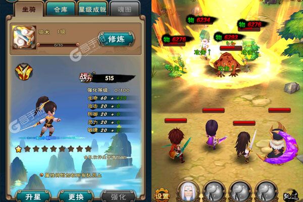 破碎黎明2官方版