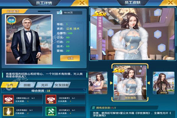 月神宝藏正版