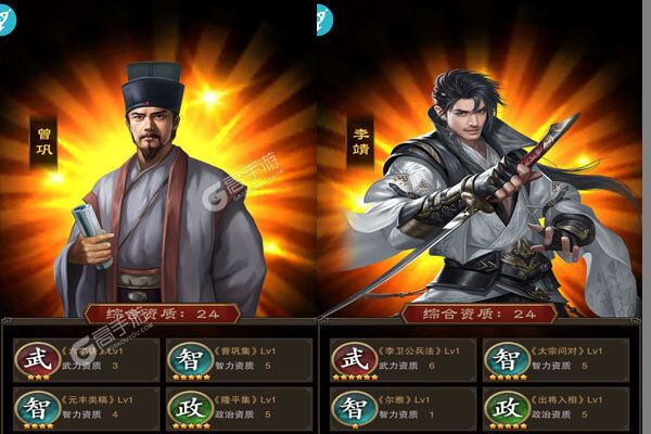 大都督商城版