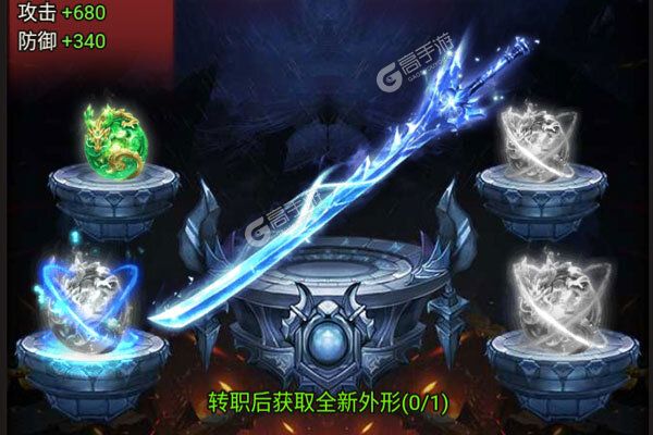 刀空安卓版
