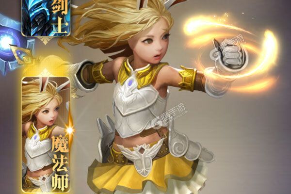 龙魂天下官方版