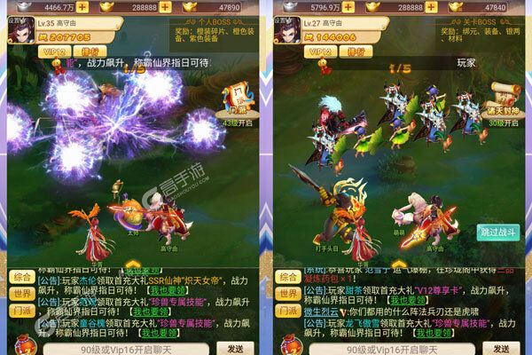 神兽连萌官方版