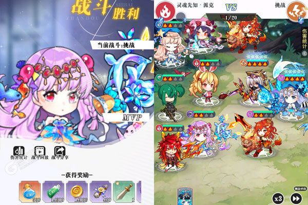 舞动精灵正版