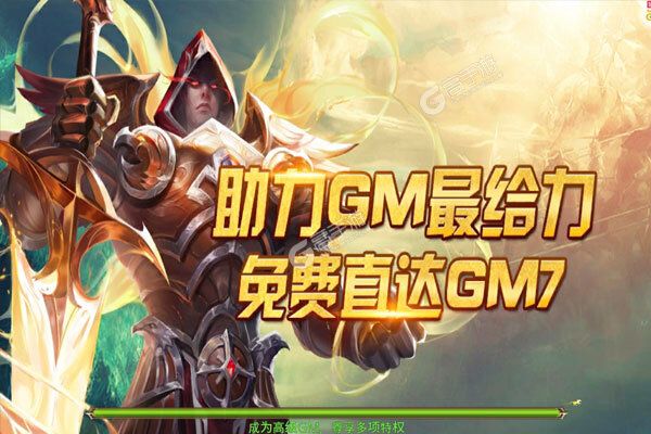 困病之笼游戏