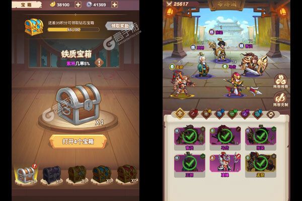 魔眼乱斗老版本