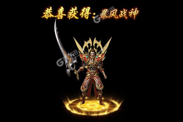 困病之笼正式服