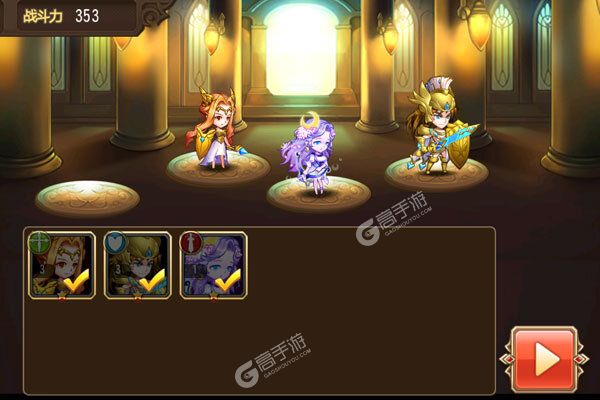 混乱封神官方版