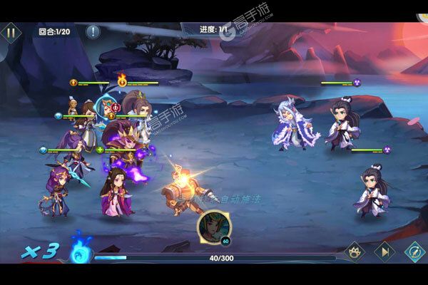 公元咪噜版