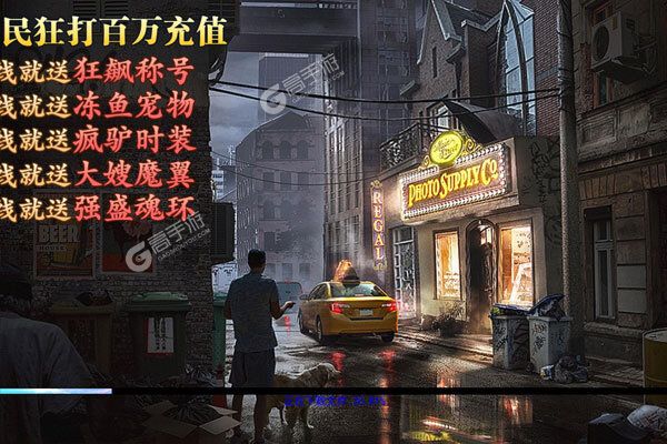 侠义九州下载游戏