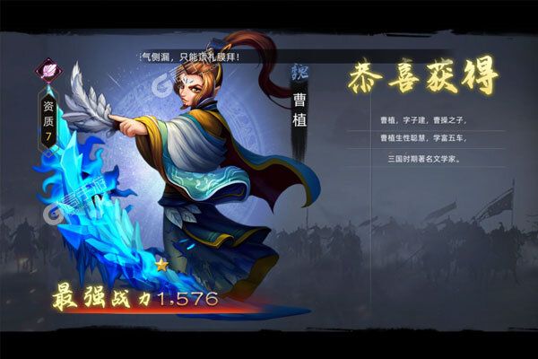 不败精灵手机版