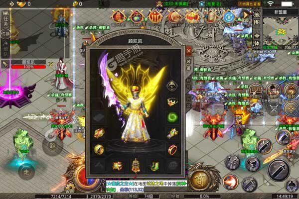 魔龙战记正版