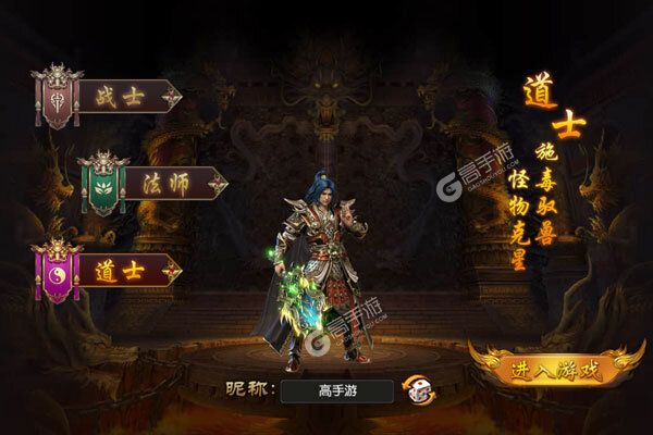 天际破可盘版