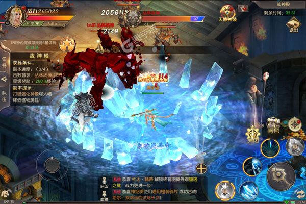 巫师血脉手机版