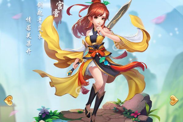 诸神的试炼官方版