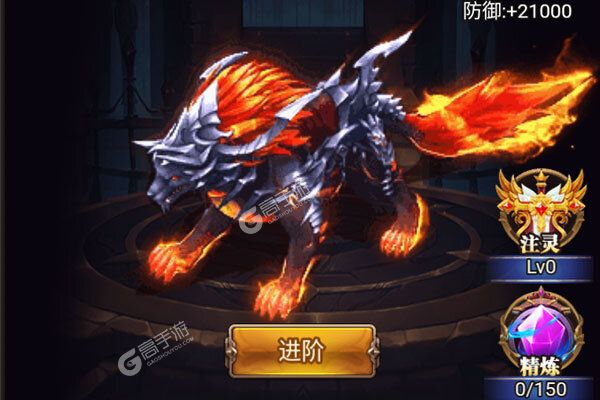 刀空手机版