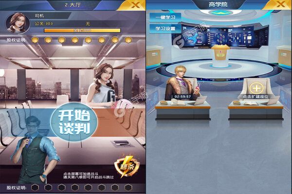 月神宝藏3733版