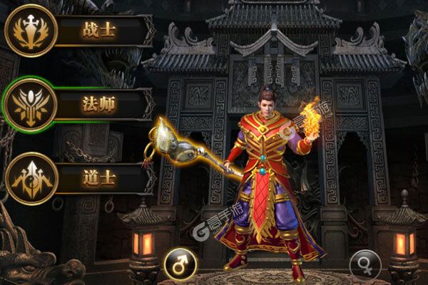 部落之光最新版