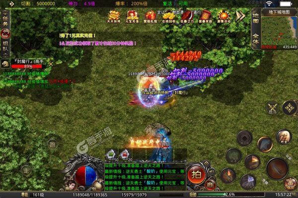 屠龙霸业手机版