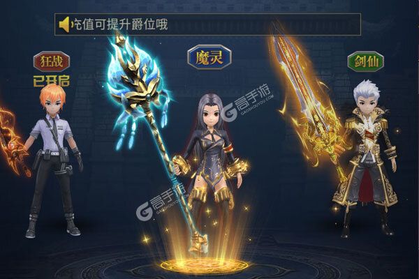 斗战封天正版