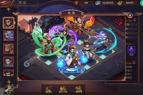 龙曜三国正式服