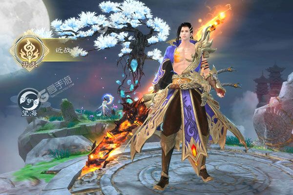 天域战记破解版