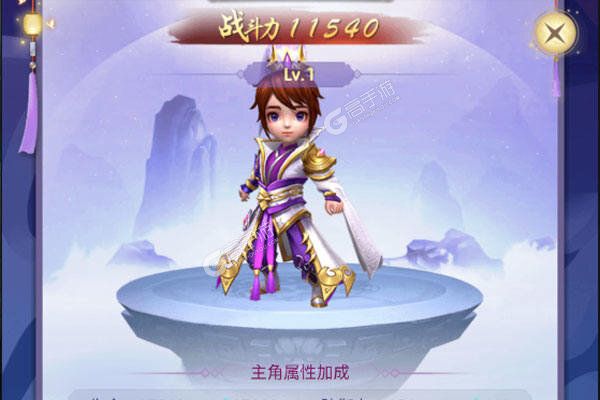 无双战纪手机版
