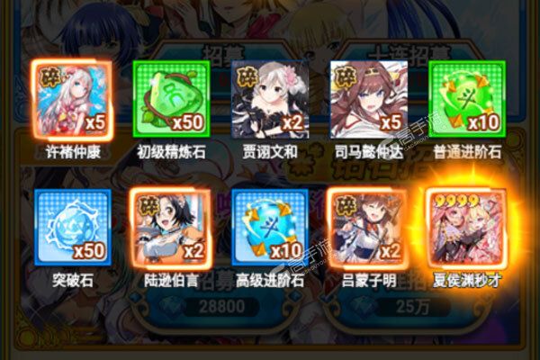 狼烟Online老版本