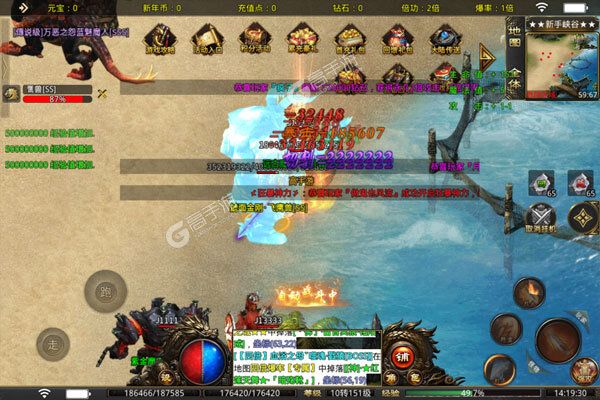 釜底抽薪商城版