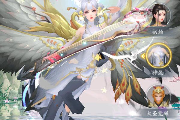 飞天魅影巴兔版