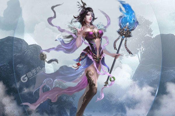 天魔录GM无敌特权