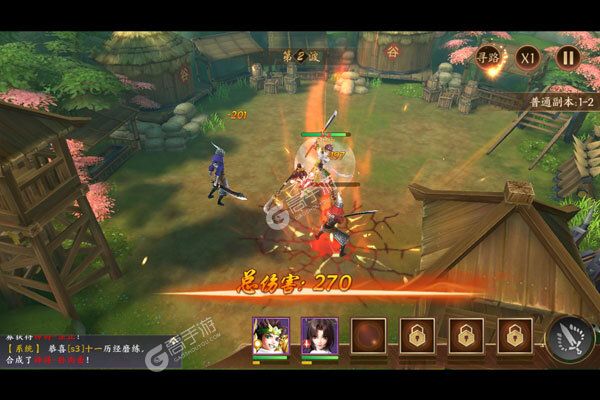 蛮将三国最新版