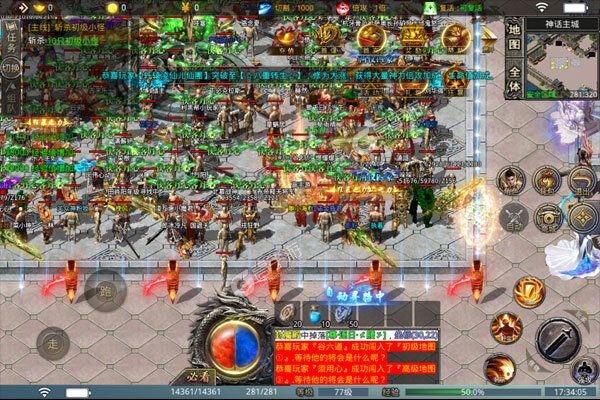魔之谷巴兔版