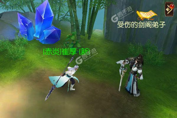 战殇最新版