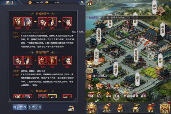 众矢之地正版