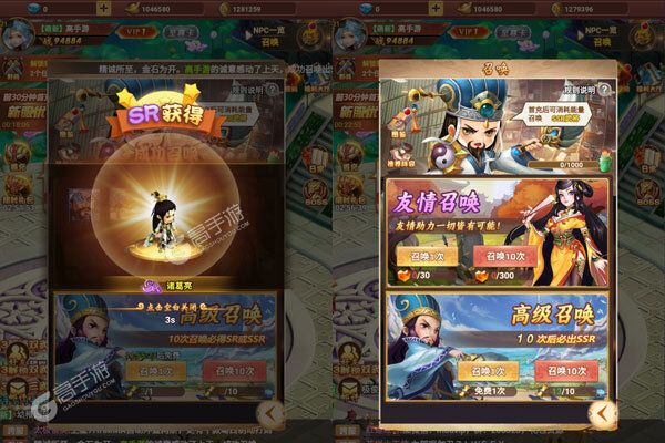 碉堡三国巴兔版