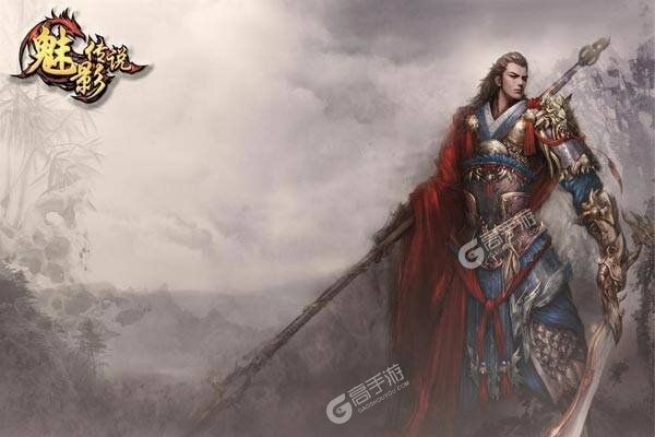 魅影传说无限爆充值