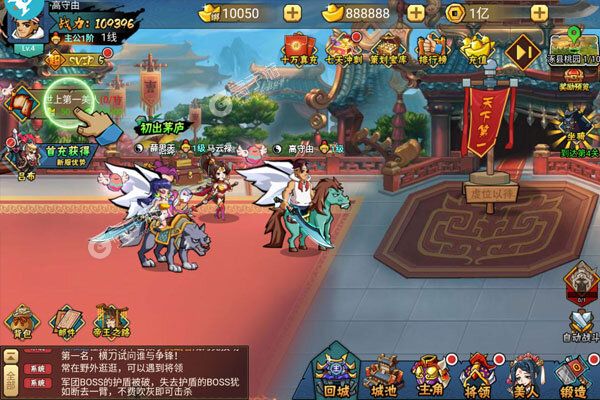 暗魔领主最新版