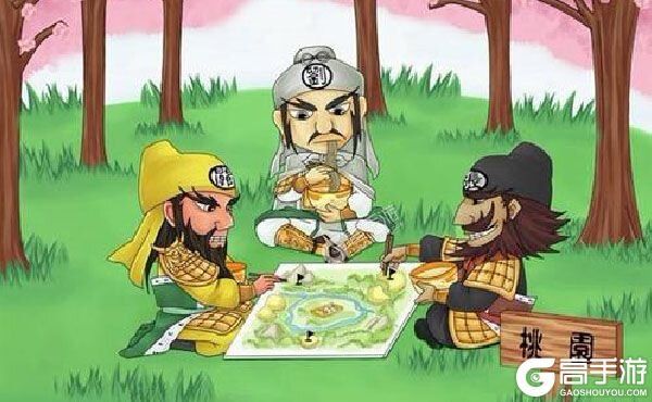 泡面三国官方版